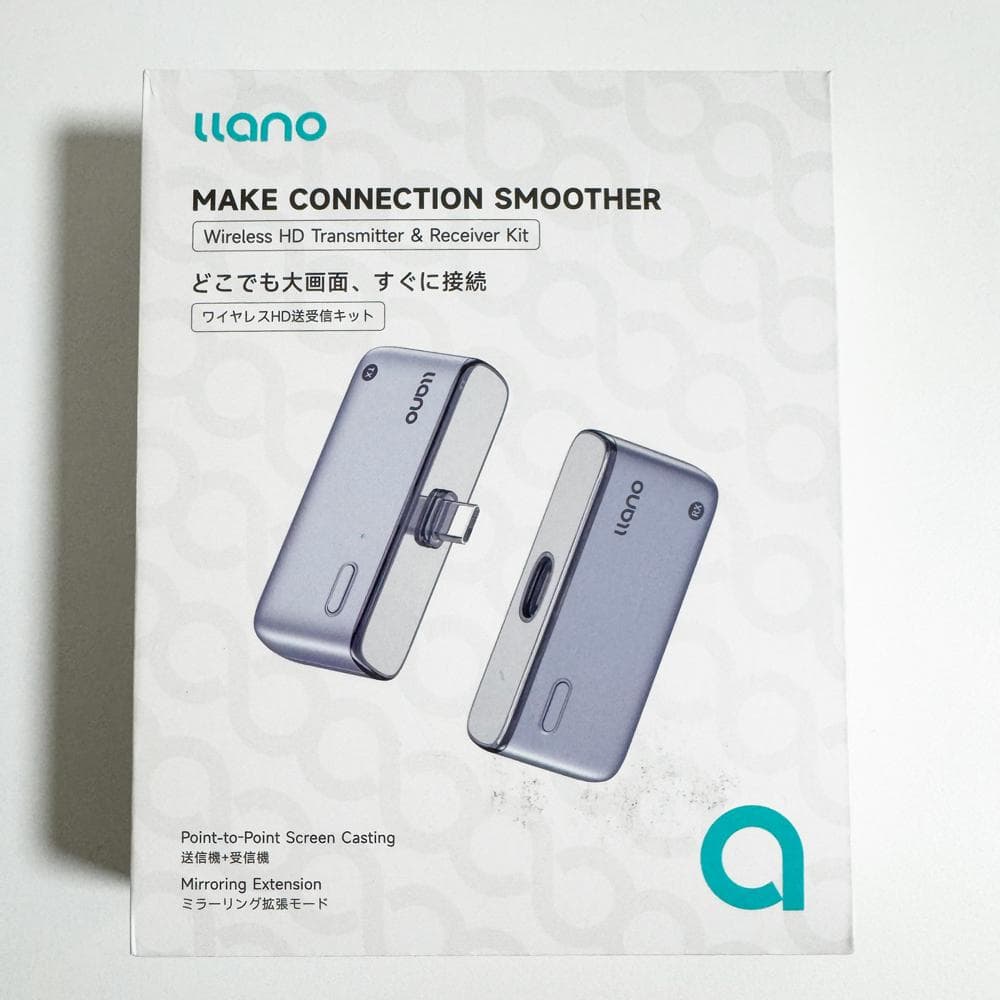 送料込【llano】ワイヤレスhdmi 定価11990円　無線HDMI Amazon | llanoワイヤレス HDMI 無線受信機 4K@30Hz 日本技適認証取得