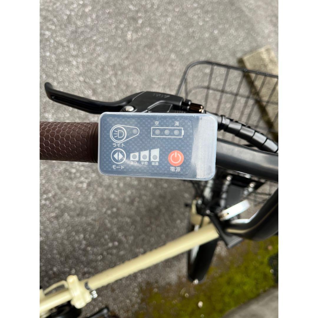 引取希望】EVA PLUS mini2 ベージュ 電動アシスト 折りたたみ式 - メルカリ