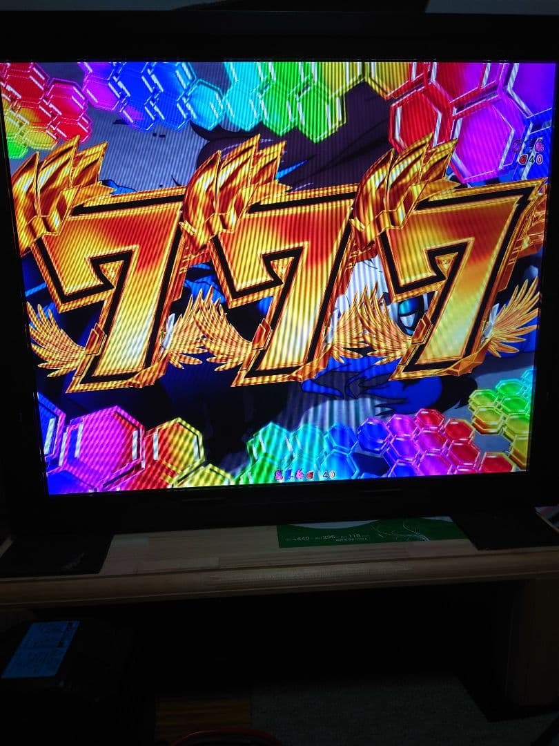 ラ*ム様 【卓上パチンコ】【PF 戦姫絶唱シンフォギア４ 199Ver】