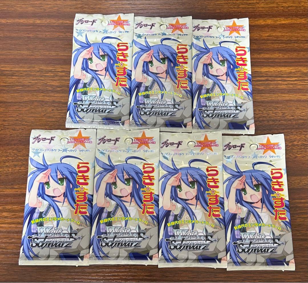ヴァイス らき☆すた 未開封 7パック 商品情報 ｜ ヴァイスシュヴァルツ｜Weiβ Schwarz