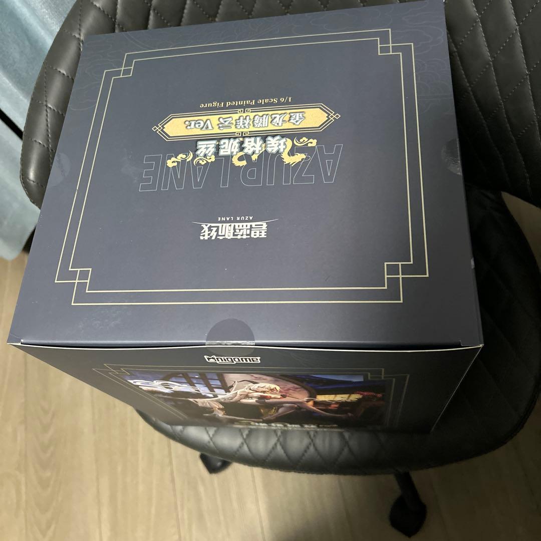 アズールレーン エーギル 祥雲に昇る金龍Ver. 1/6 完成品フィギュア