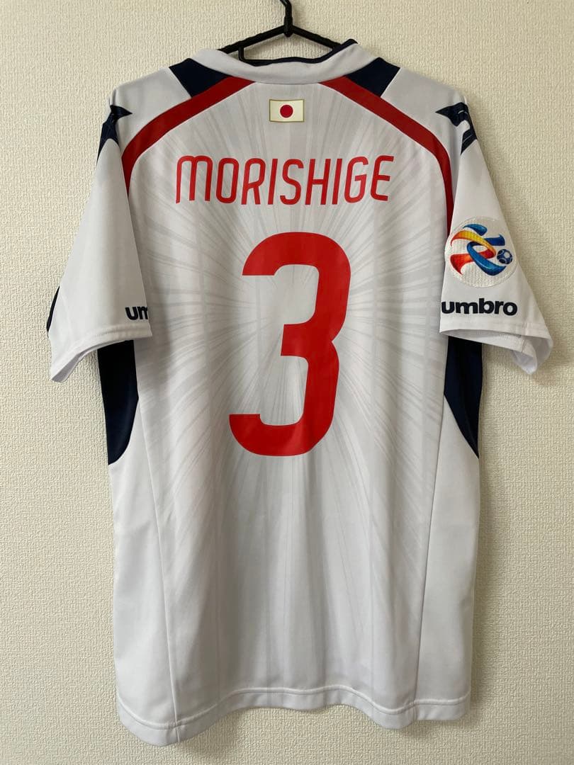 2016 FC東京 #3 森重真人選手 ACLユニフォーム - メルカリ