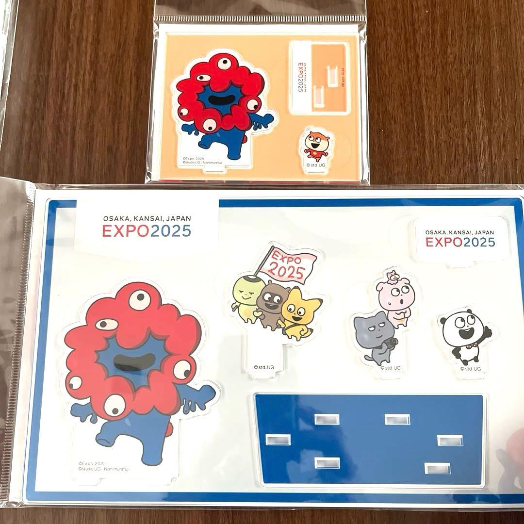 ミャクミャクお手玉風ぬいぐるみSノーマル・黒 大阪関西万博おたのしみ袋 Mサイズ