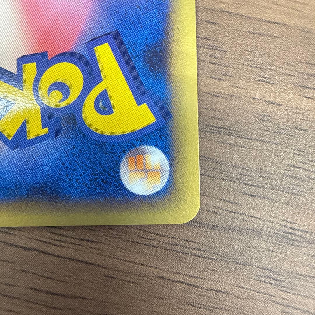 レックウザ δデルタ種　プロモ　明治　103/pcg-p 激レア　美品　希少