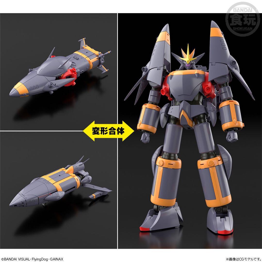 新品SMP トップをねらえ！ガンバスター&炎となった無敵のオプションパーツセット