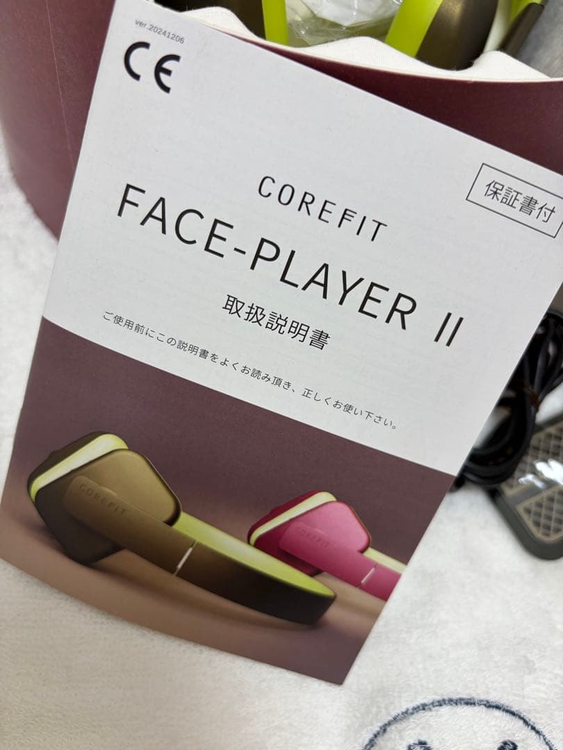 美品 COREFIT FACE PLAYER II ゴールデンブラウン - メルカリ