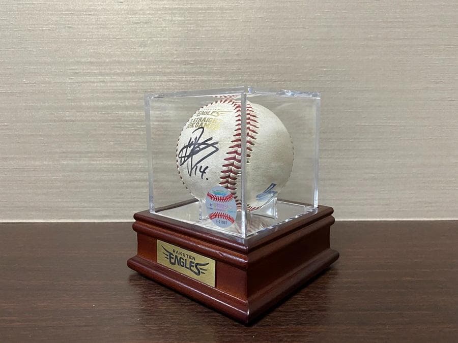 楽天 イーグルス 則本昂大選手 7試合連続2桁奪三振 新記録達成記念直筆