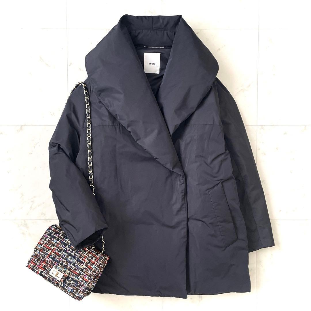 完売品 エブール フォルムダウン ショールカラー ショートコート