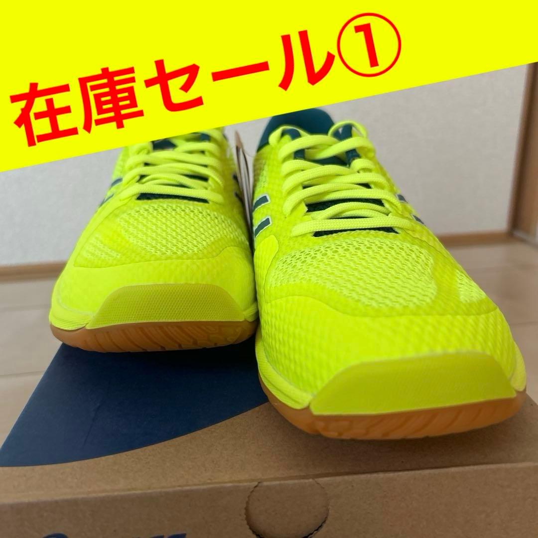 ASICS　ROTE JAPAN LYTE FF 2　バレーボールシューズ ASICS アシックス ROTE JAPAN LYTE FF 2(ホワイト) 1053A028 103