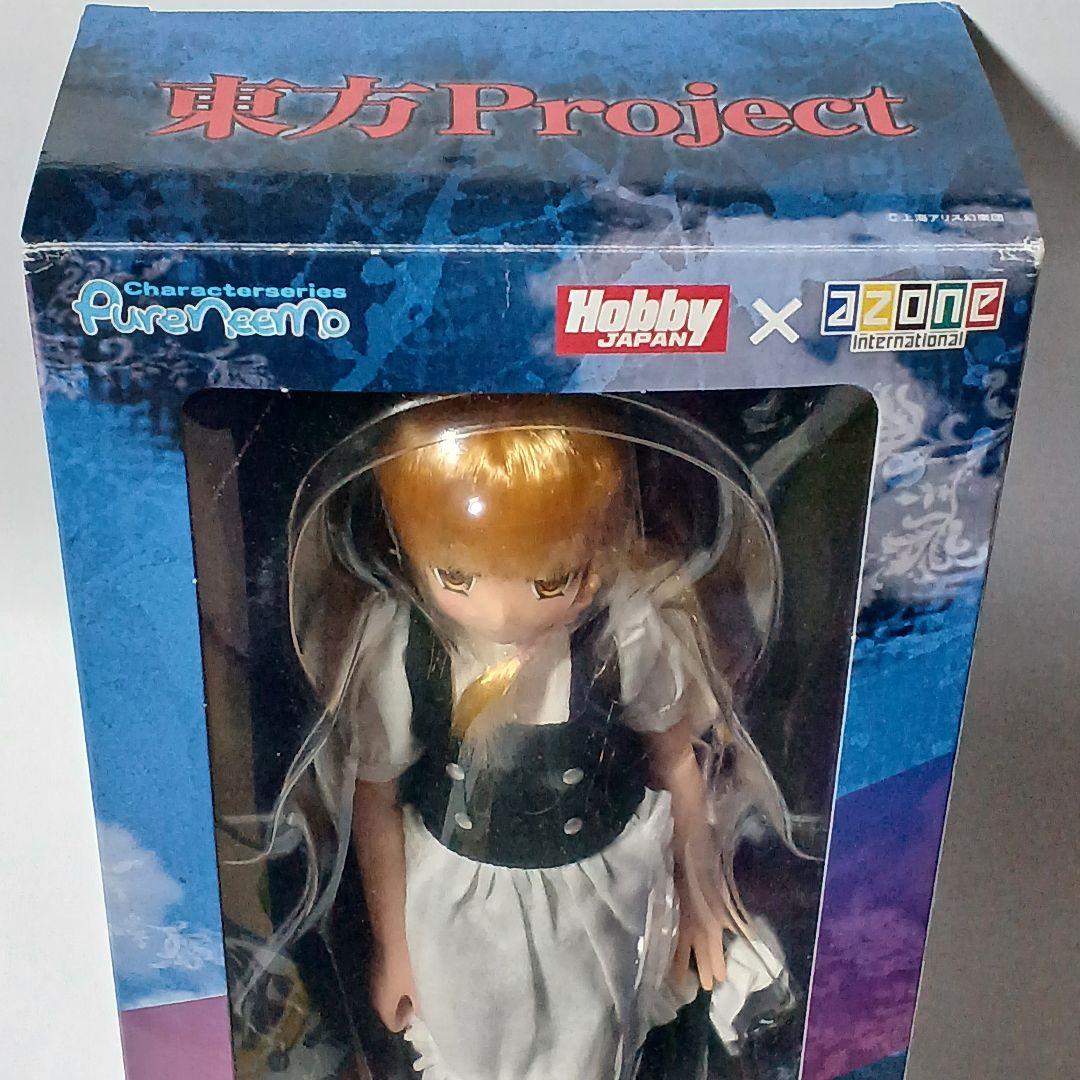 アゾンピュアニーモキャラクターシリーズ No.043 霧雨魔理沙