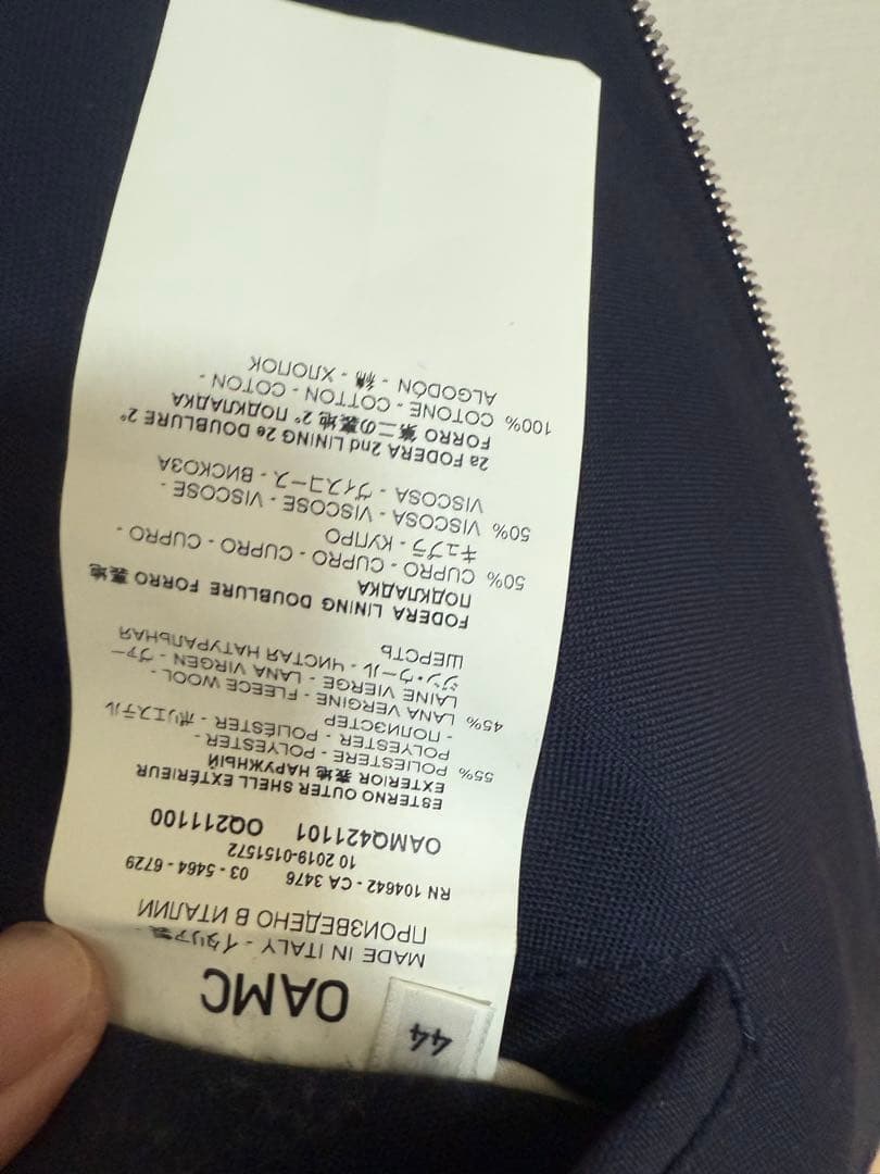 オーエーエムシー 20SS OAMC ジップアップブルゾン メンズ 44