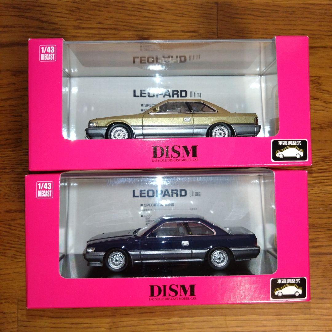 1/43 アオシマ　日産　レパード　Ultima（前期型）2台セット 楽天市場】DISM 1/43 日産 レパード F31 アルティマ オプション