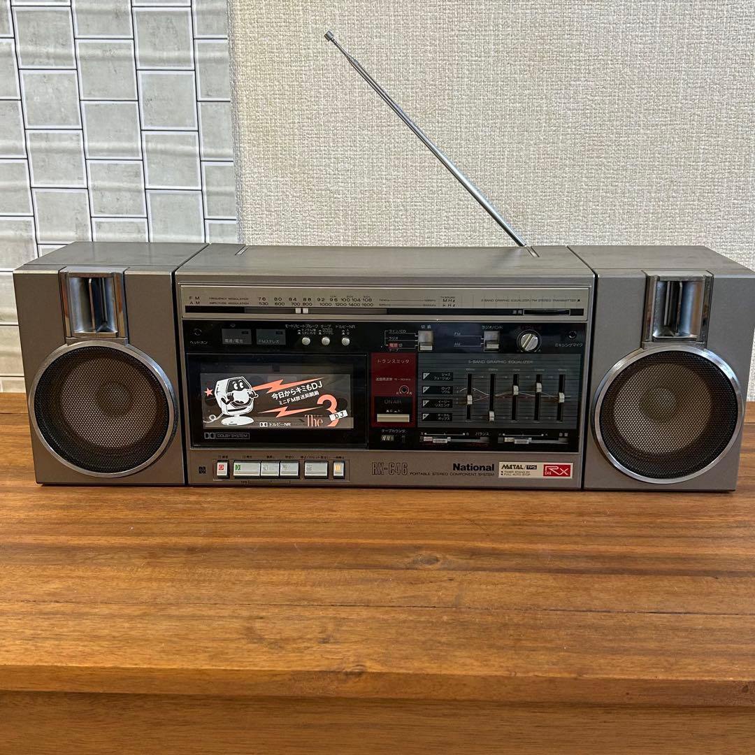 希少】National RX-C46 ラジカセ レトロ - メルカリ
