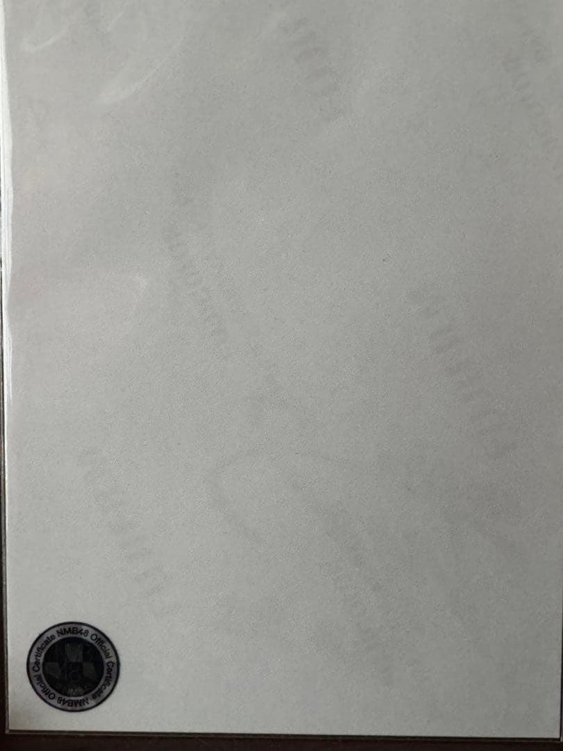 NMB48 龍本弥生 直筆サイン 生写真 2024 May - メルカリ