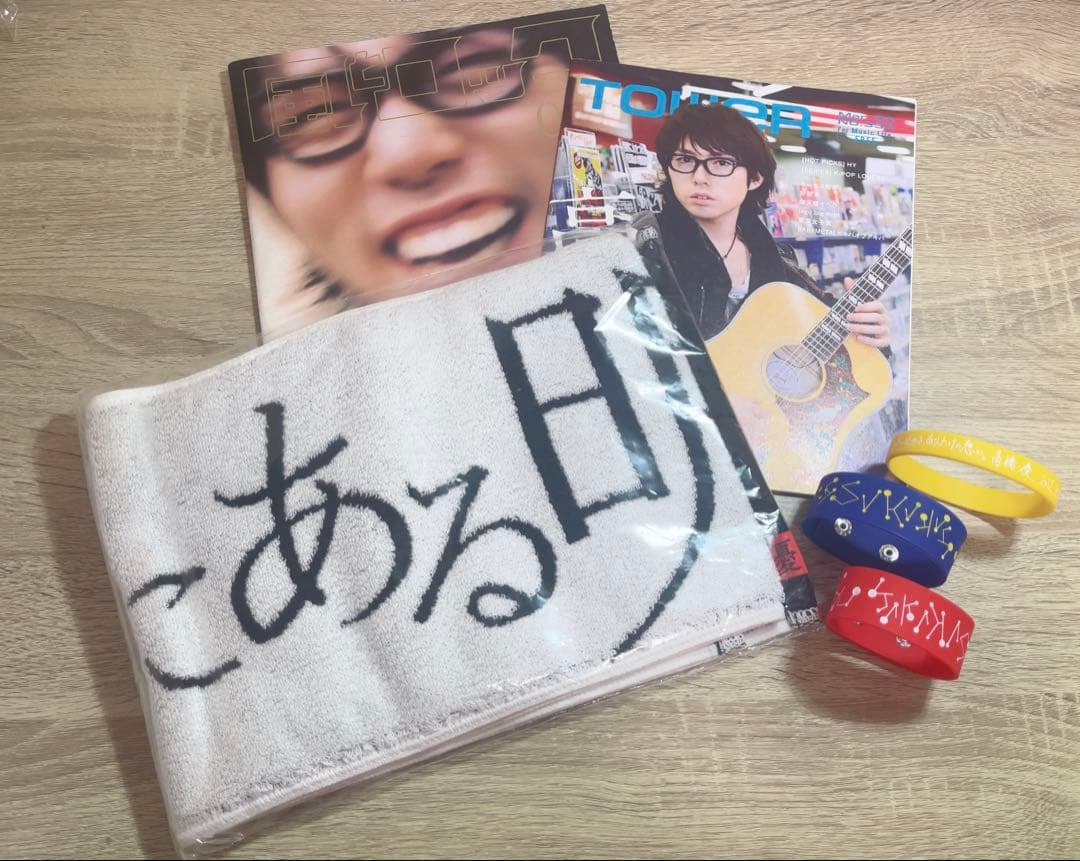 高橋優グッズセット - メルカリ