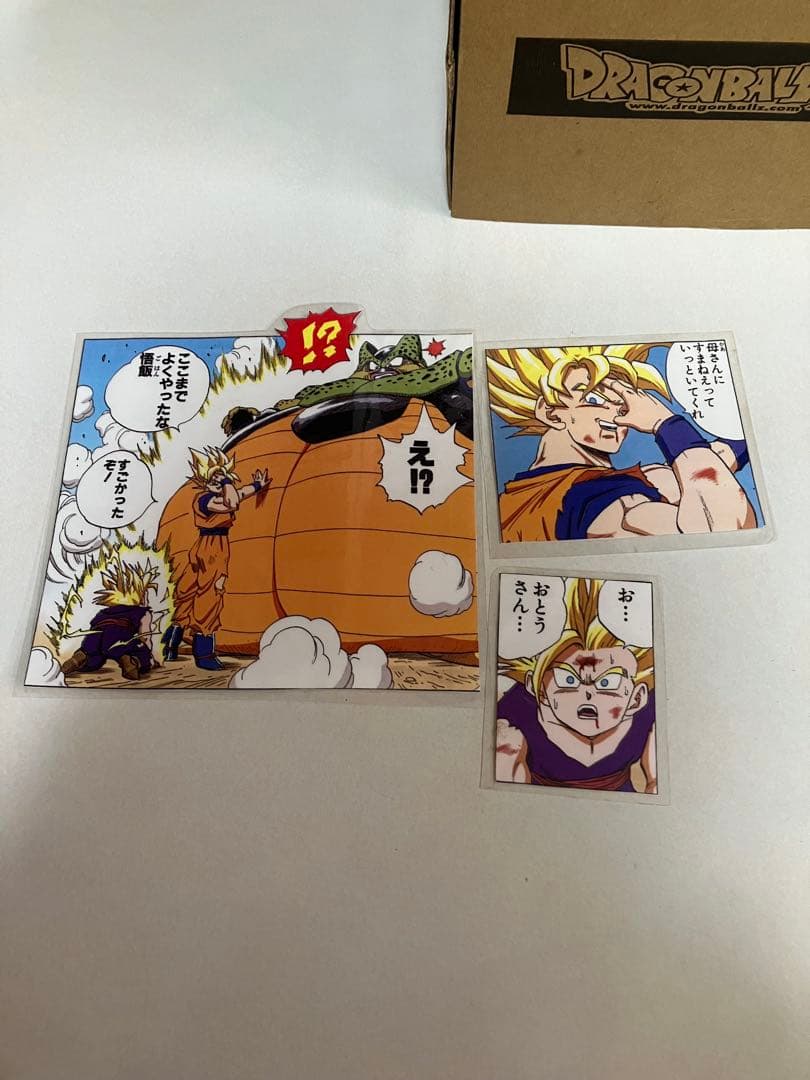 ドラゴンボールフィギュア　セル　自爆海外　孫悟空　セット　オマケ　ラミネート