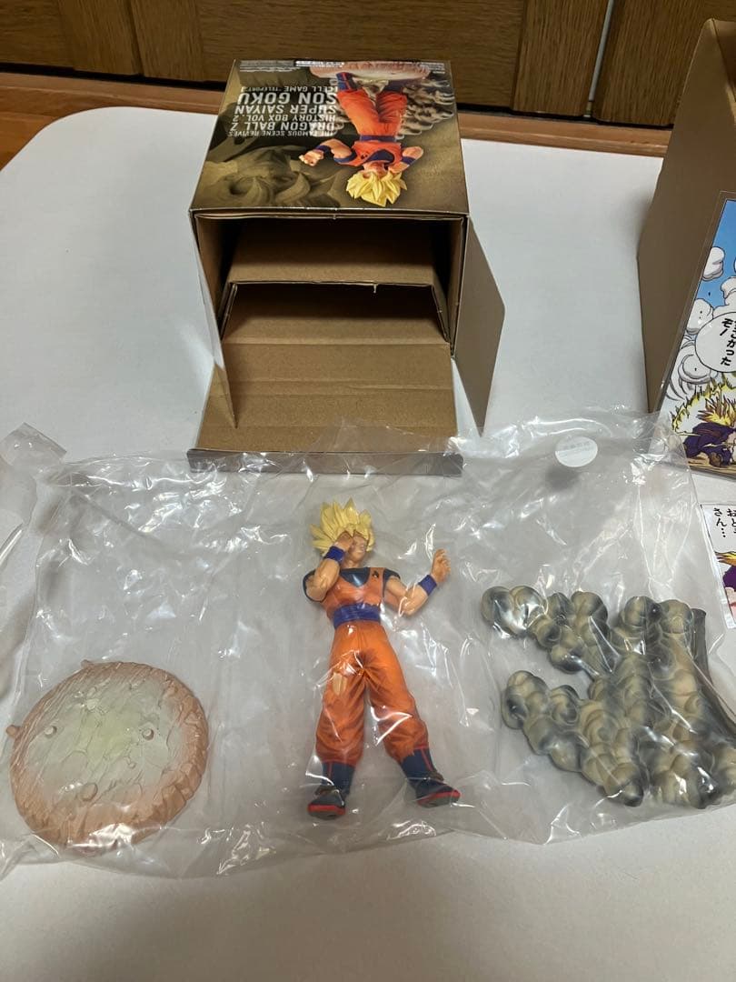 ドラゴンボールフィギュア　セル　自爆海外　孫悟空　セット　オマケ　ラミネート