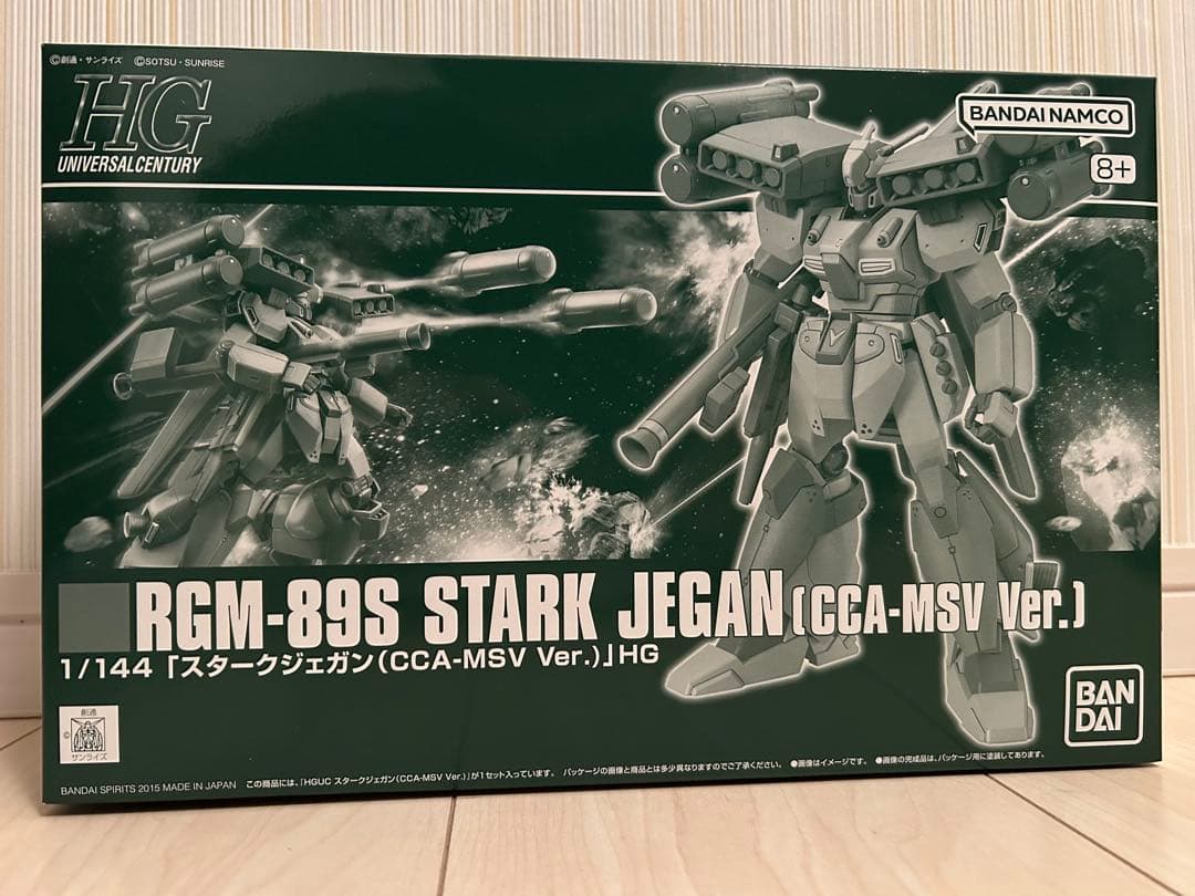 HGUC 1/144 RGM-89S プロト・スタークジェガン　他　7点セット