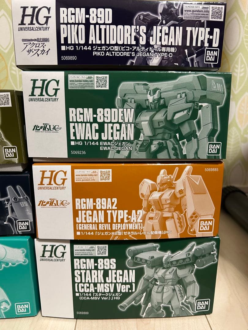HGUC 1/144 RGM-89S プロト・スタークジェガン　他　7点セット