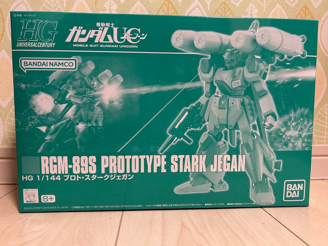HGUC 1/144 RGM-89S プロト・スタークジェガン　他　7点セット