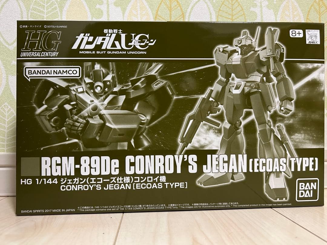HGUC 1/144 RGM-89S プロト・スタークジェガン　他　7点セット