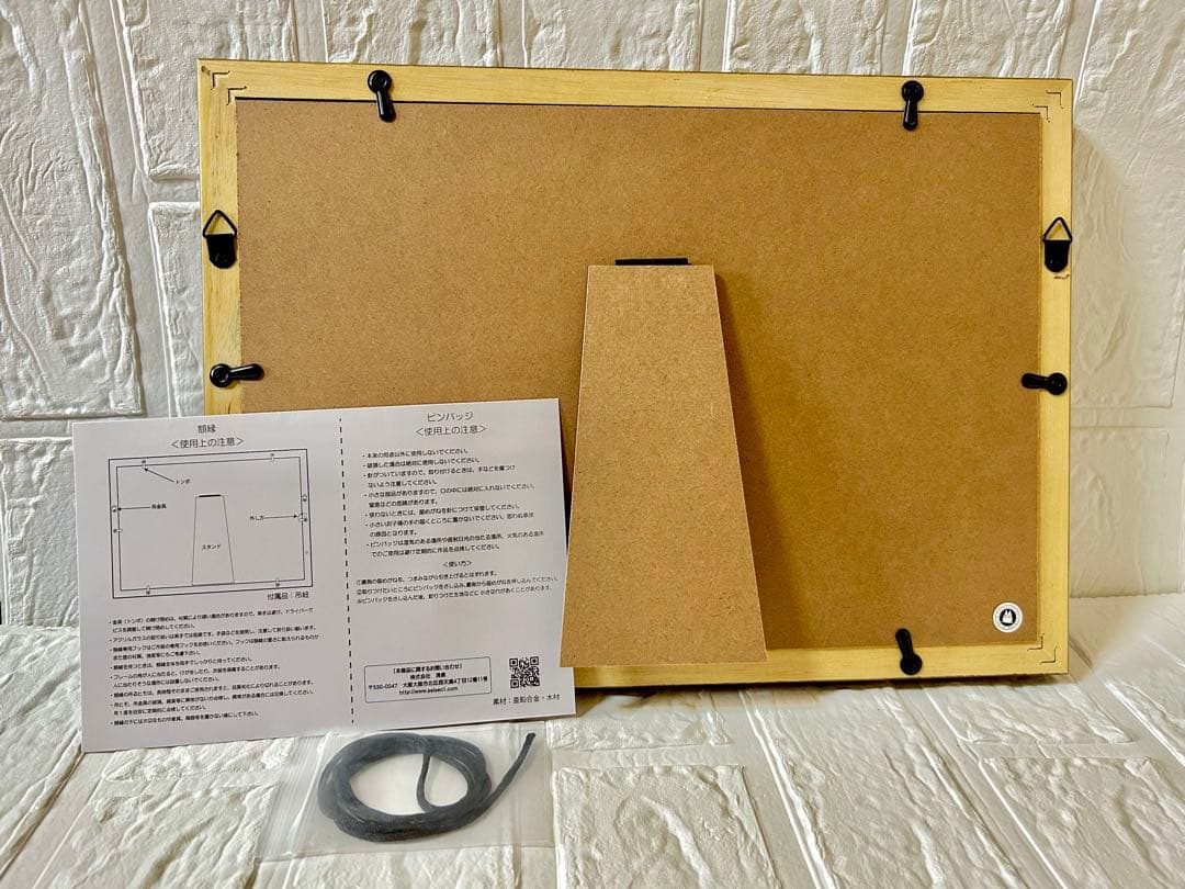 ジブリ ピンズコレクション ＜となりのトトロ ＞ピンバッジ 【新品】✨