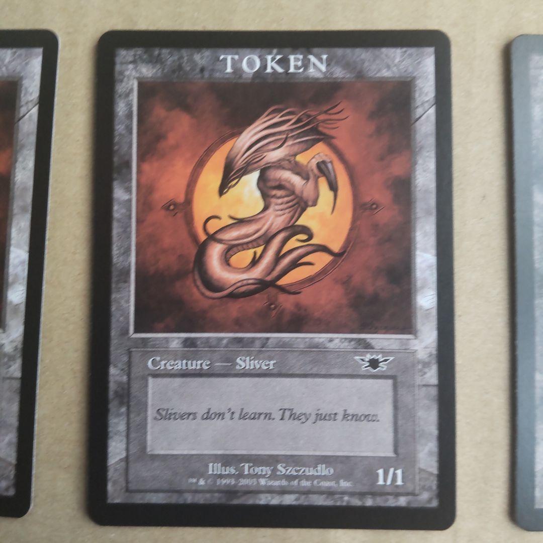 褒賞プログラム　スリヴァートークン３枚セット