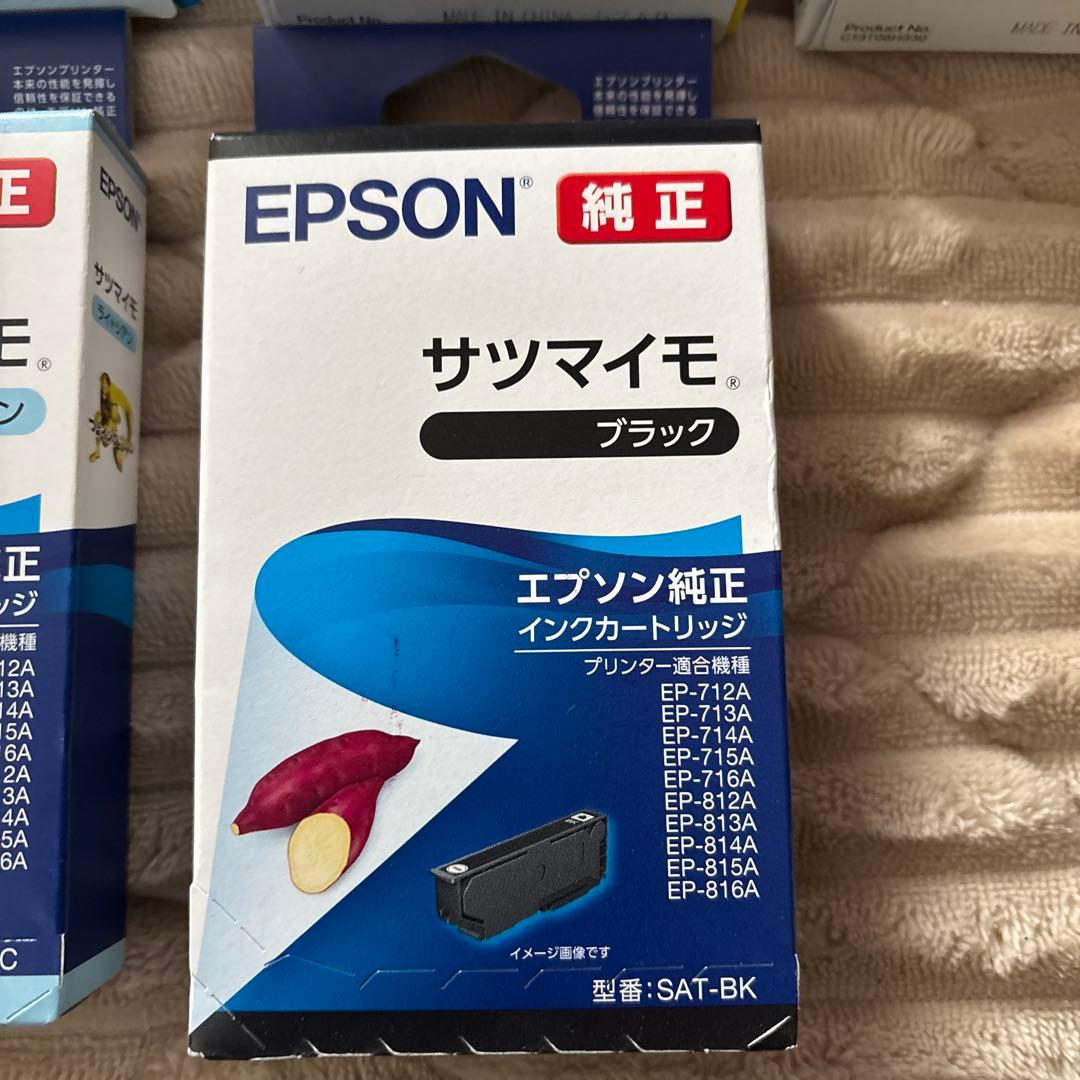 新品純正EPSON 純正インクカートリッジ 5色 - メルカリ