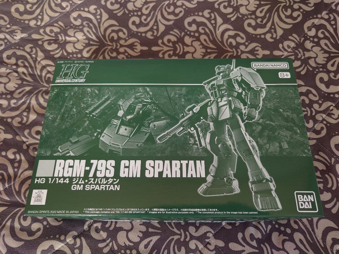 HG ジム　ジム改　ジムコマンド　ジムスパルタン　四点セット　まとめ売り