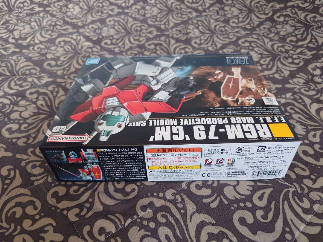 HG ジム　ジム改　ジムコマンド　ジムスパルタン　四点セット　まとめ売り