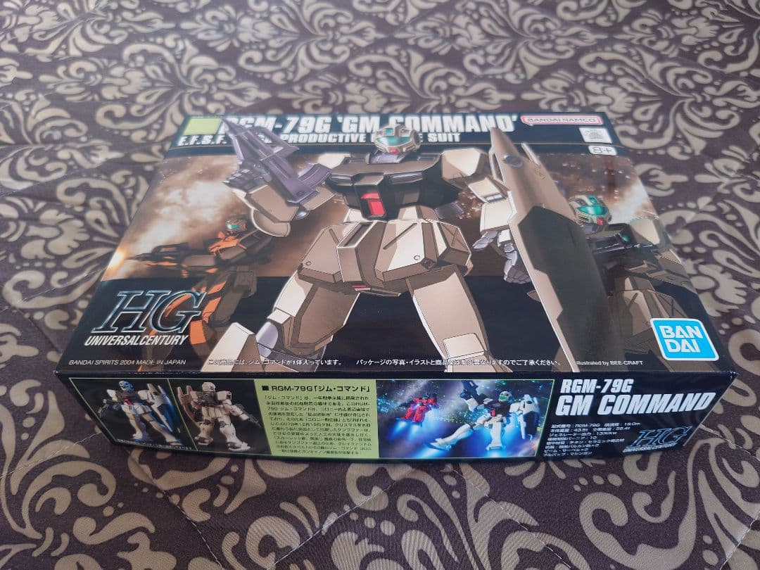 HG ジム　ジム改　ジムコマンド　ジムスパルタン　四点セット　まとめ売り