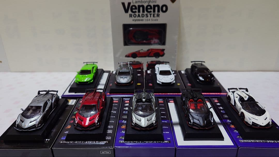 京商1/64 サークルKサンクス限定 ランボルギーニ 10台激レアセット キャンペーン情報】サークルKサンクス限定 京商 1/100 ランボルギーニ