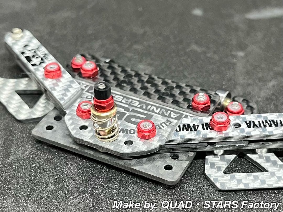 【ミニ四駆・MS用】１軸リヤアンカー＋リヤスキッド　25周年カーボン／シルバー