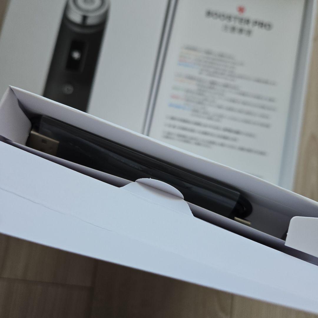 メディキューブ AGE-Rブースタープロ 日本語説明書 オールインワン美顔