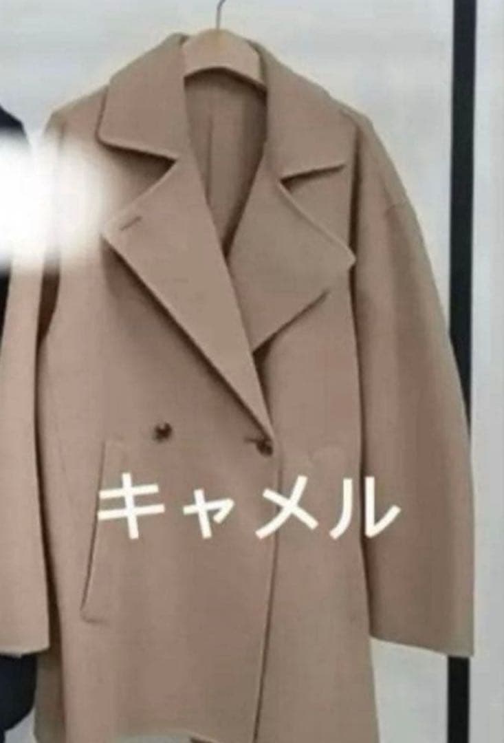 stargirl　詳細必読