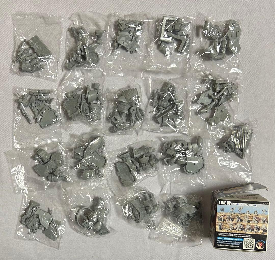 【未開封】チョコサプ ガンダム コンプリートセット コレクタブルケース付き チョコサプ 機動戦士ガンダム コレクタブルケース【プレミアムバンダイ