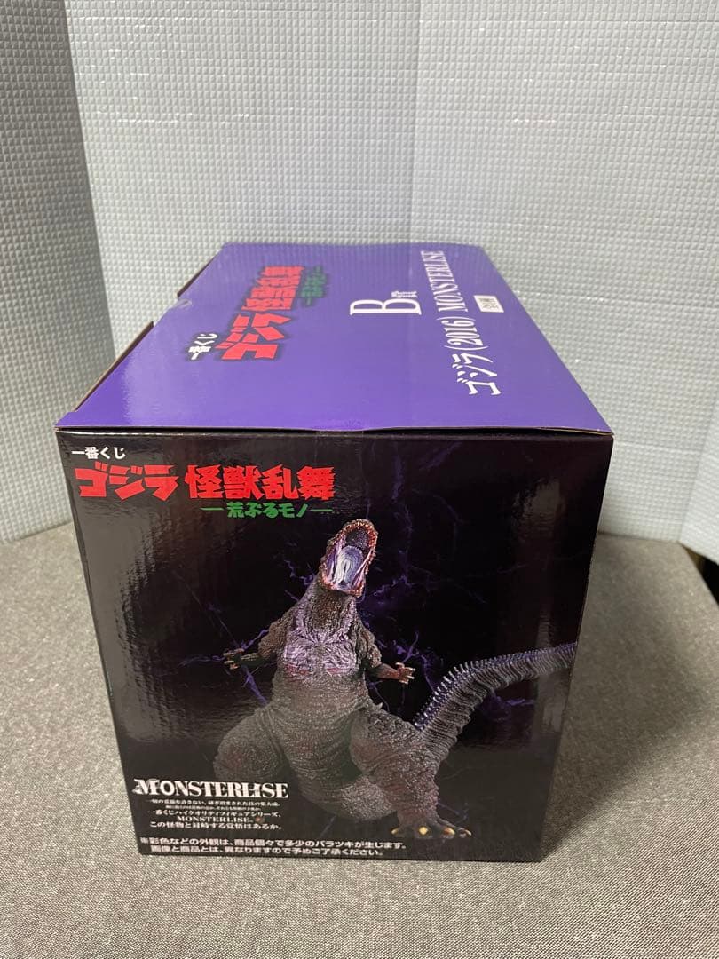 未開封　一番くじ ゴジラ 怪獣乱舞 -荒ぶるモノ-B賞 ゴジラ(2016)