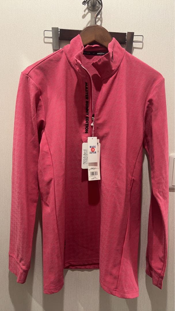 マスターバニー　秋冬長袖 61fglhUD+KL.jpg