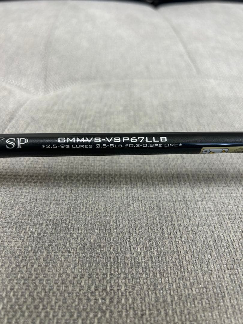 【最終値下げ】テーパーアンドシェイプ　makimonoV 67LLB