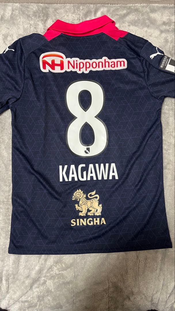 【値下げ承ります】C大阪　香川真司背番号8 C大阪復帰の香川真司、背番号は8「その番号を大きなものにしたい