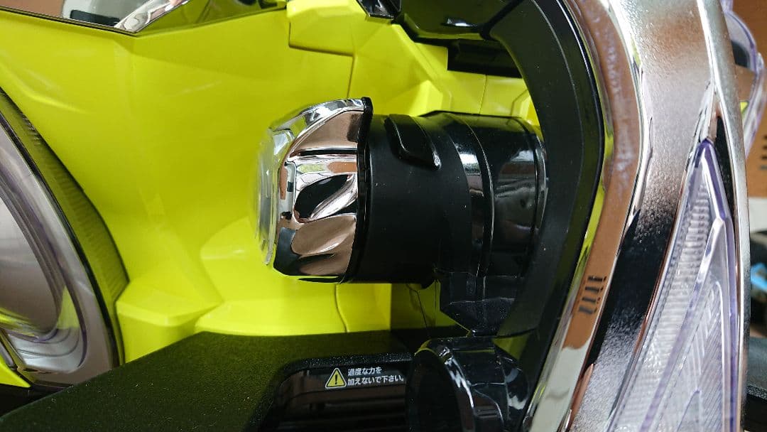 ⭕️商談中⭕️eFからくりサー2R【無段階ボリューム付⭐️送料無料！】