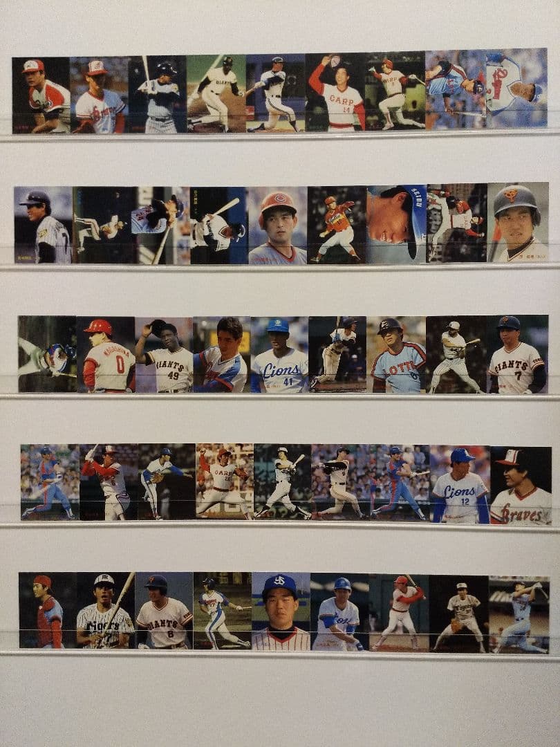 カルビー プロ野球 チップス カード 1986年