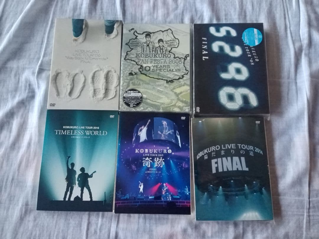 大量‼️【コブクロまとめ(全31作品)セット】