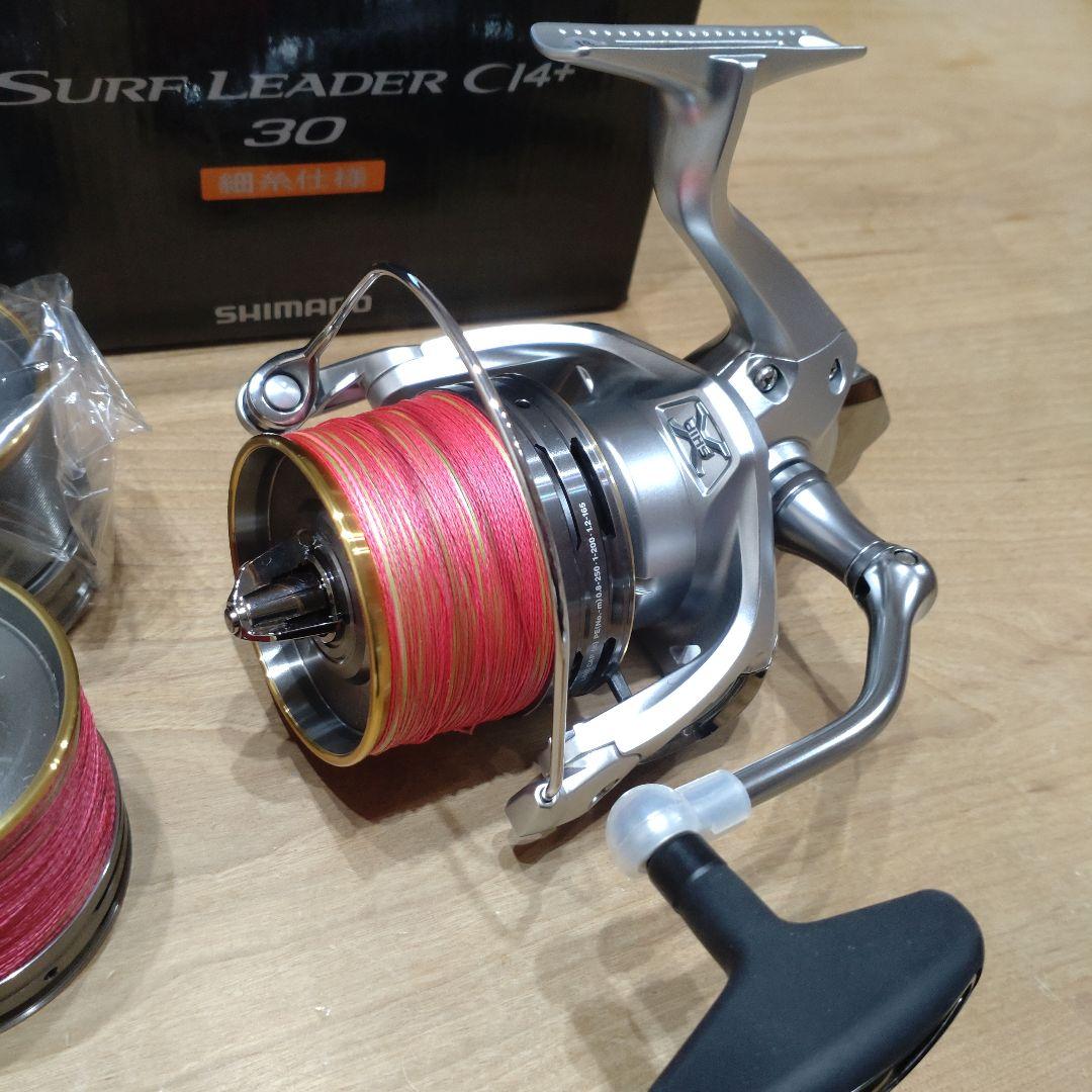 シマノ サーフリーダー CI4＋ 30細糸仕様 糸巻済み 替スプール2個付