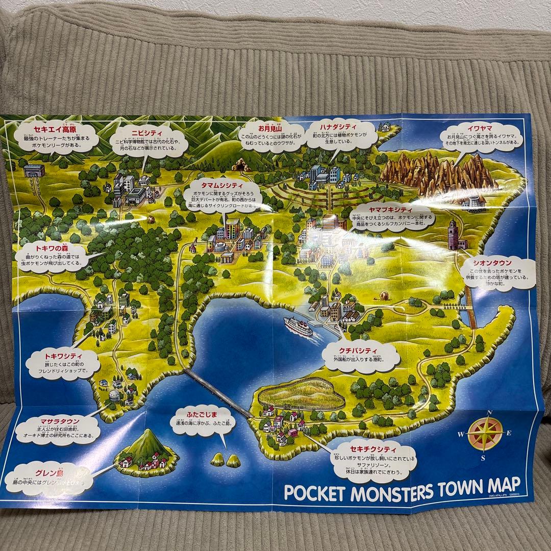 ポケモン タウンマップ カントー地方 - メルカリ