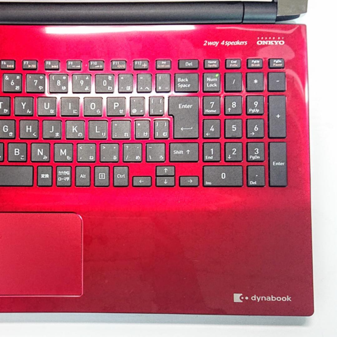 美品！Dynabook T75/GRD第8世代 Core i7[436]