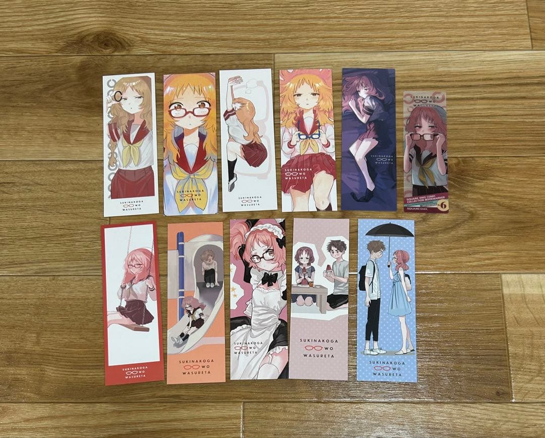 好きな子がめがねを忘れた まとめ売り