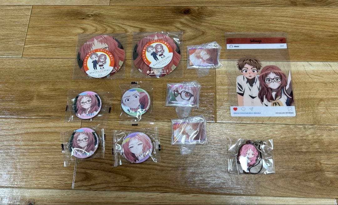 好きな子がめがねを忘れた まとめ売り