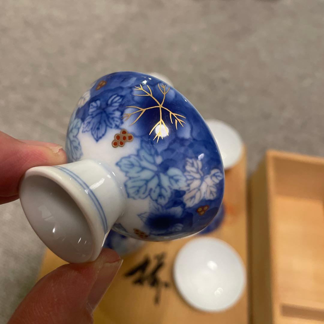 深川製磁 酒器セット 有田焼 宮内庁御用達 - メルカリ