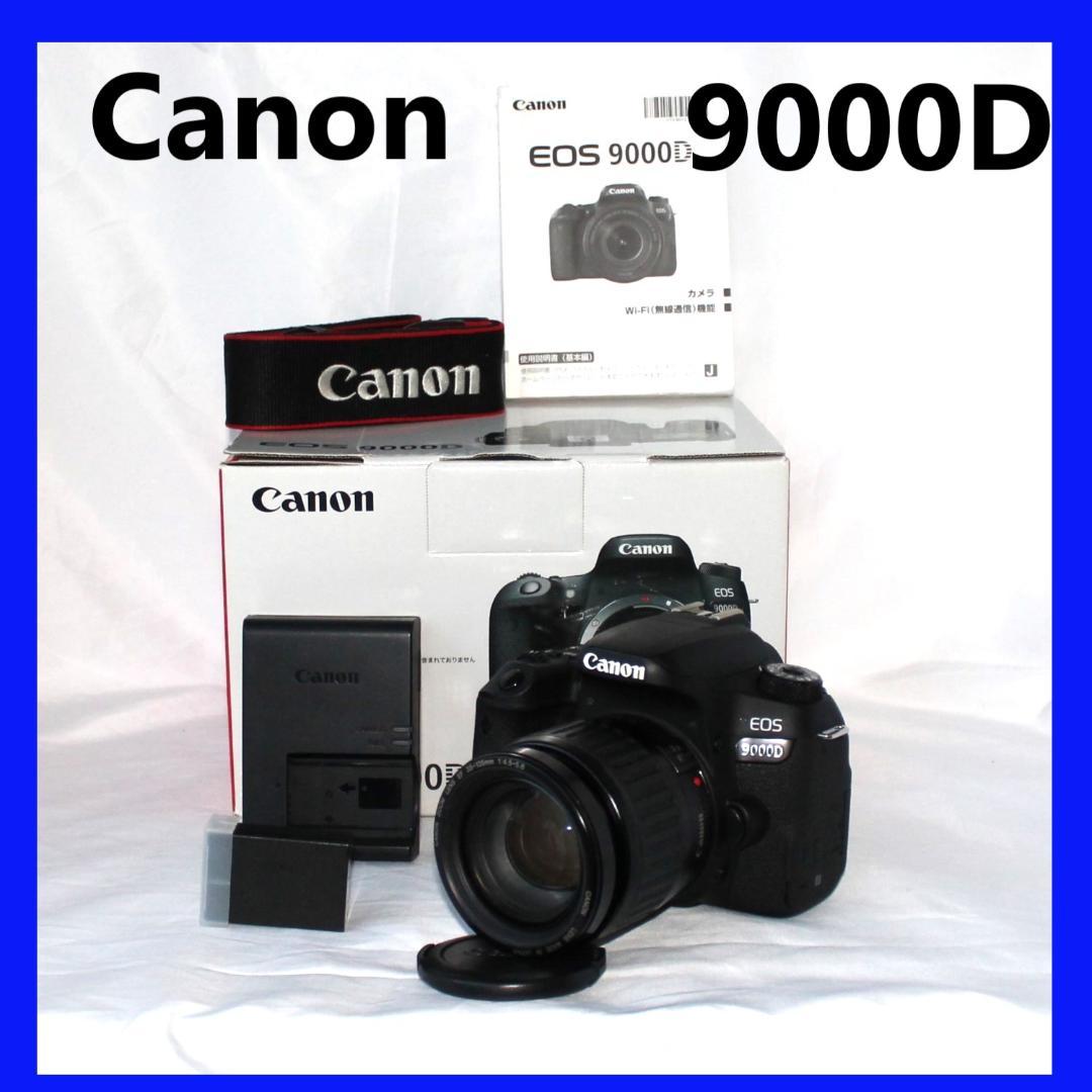 WiFi転送✨ Canon EOS 9000D セット 一眼レフ デジカメ EOS 9000D デジタル一眼レフカメラ [ボディ単体] CANON｜キヤノン 通販